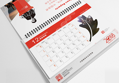 畫冊設(shè)計(jì)，臺歷設(shè)計(jì)