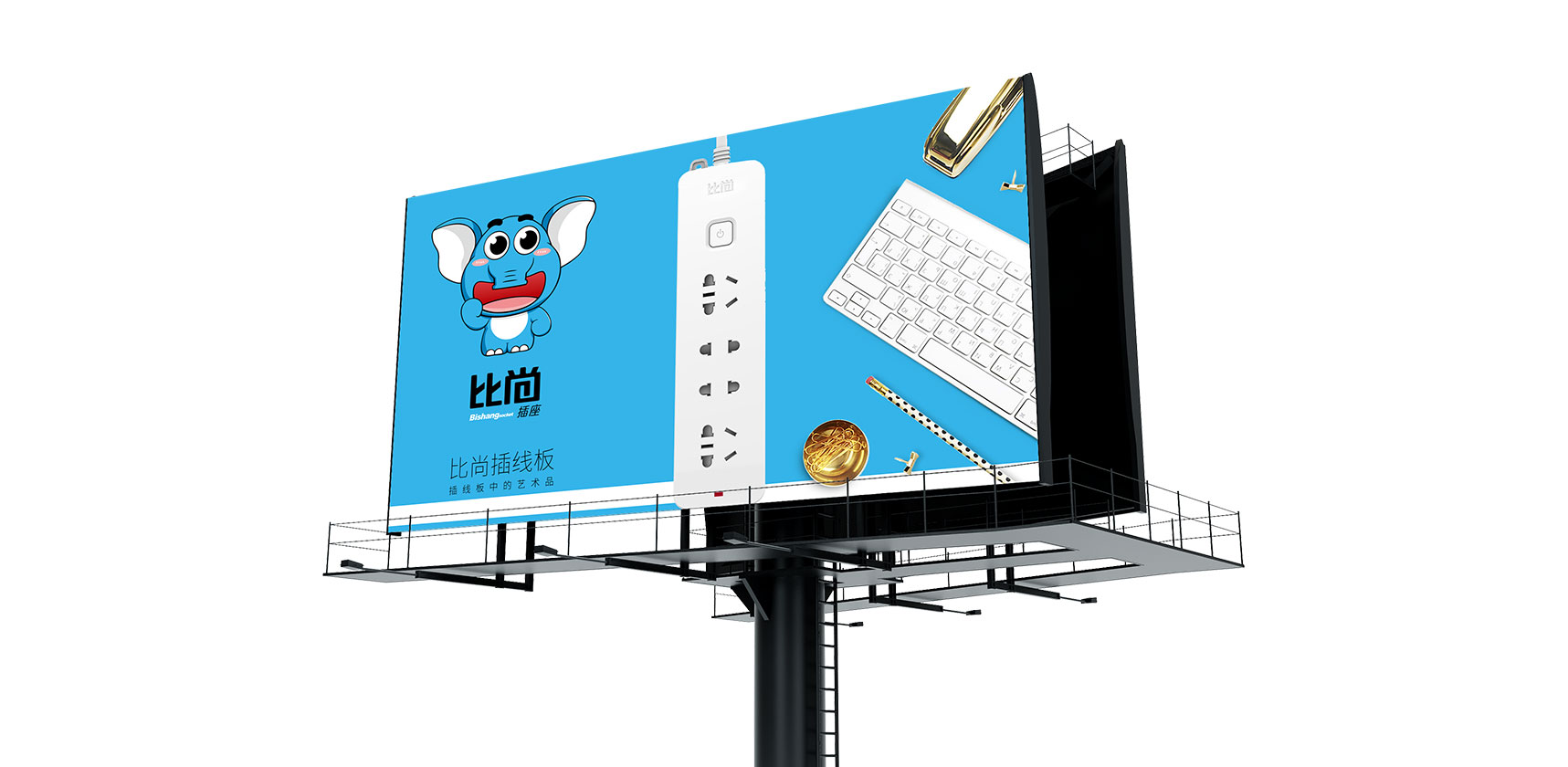 廣告牌設(shè)計，海報設(shè)計
