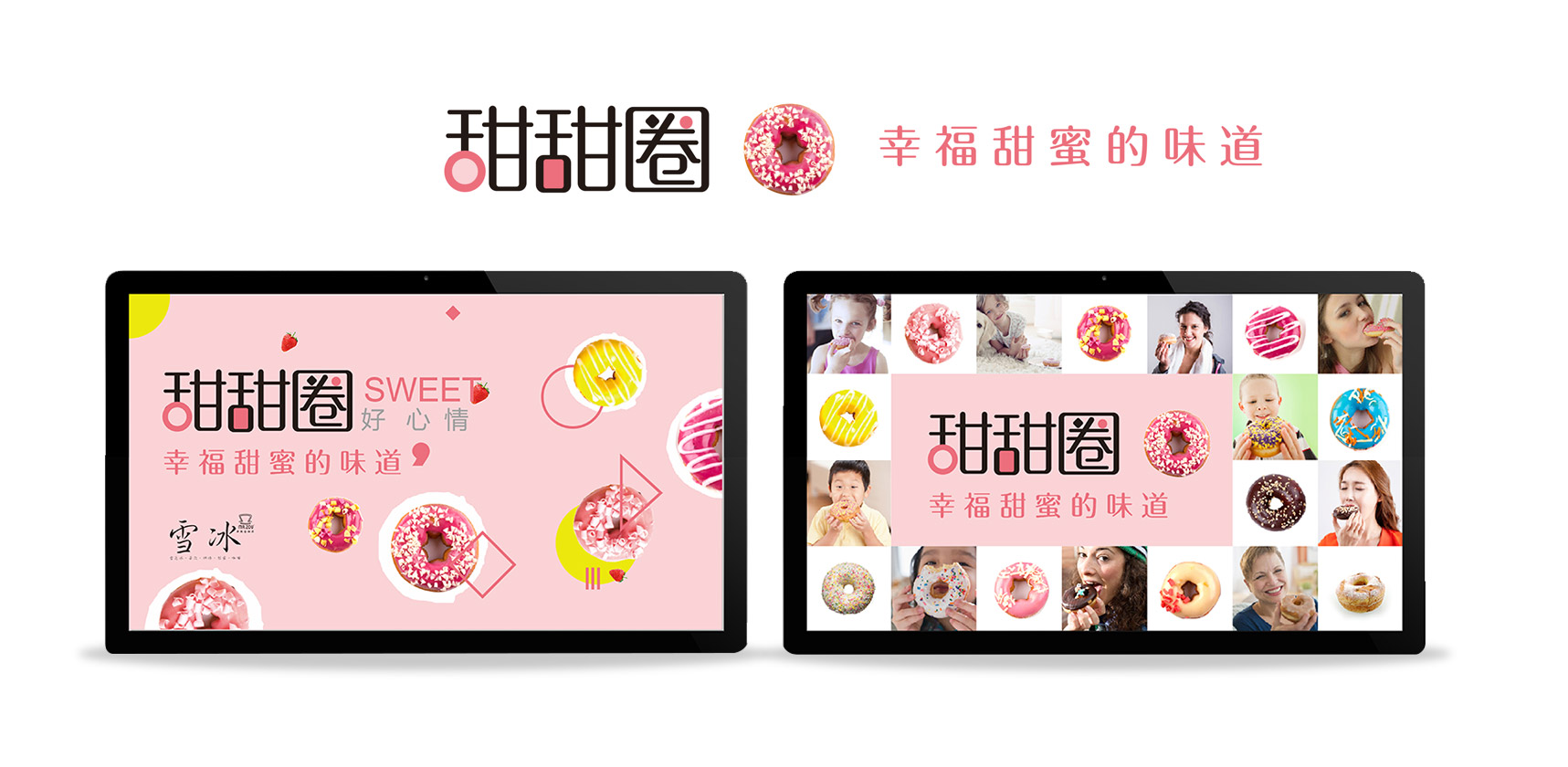 宣傳單，DM單設(shè)計，彩頁設(shè)計，傳單，易拉寶，海報，折頁
