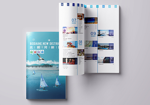旅游畫冊(cè)，風(fēng)景畫冊(cè)，旅游指南
